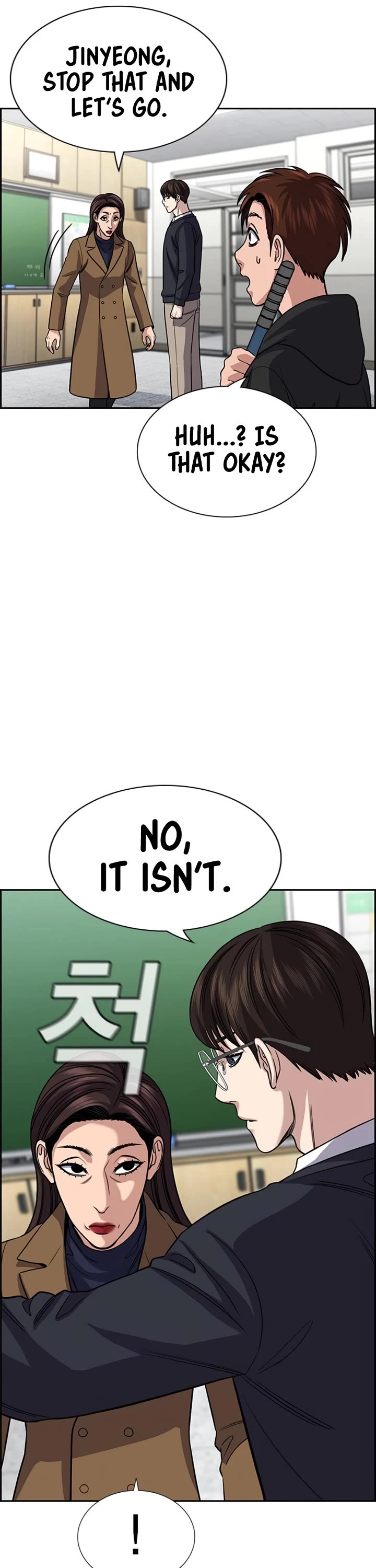 Get Schooled Chapter 244 page 47 - Chapter 244