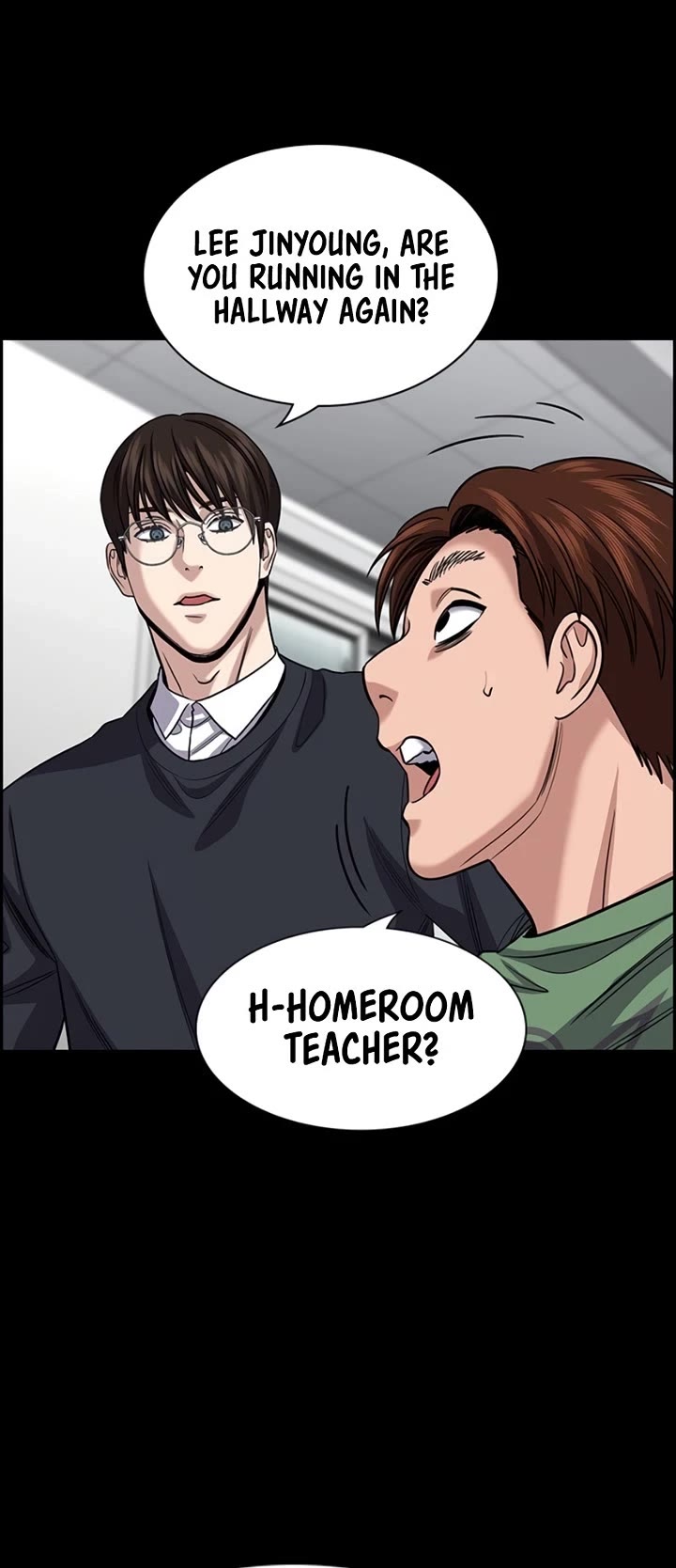 Get Schooled Chapter 244 page 5 - Chapter 244