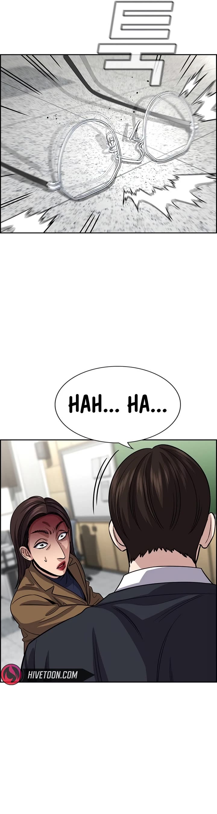 Get Schooled Chapter 244 page 51 - Chapter 244