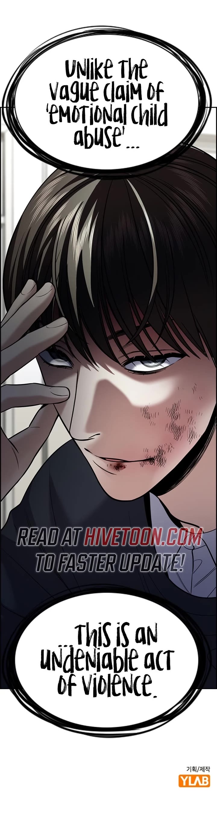 Get Schooled Chapter 244 page 52 - Chapter 244