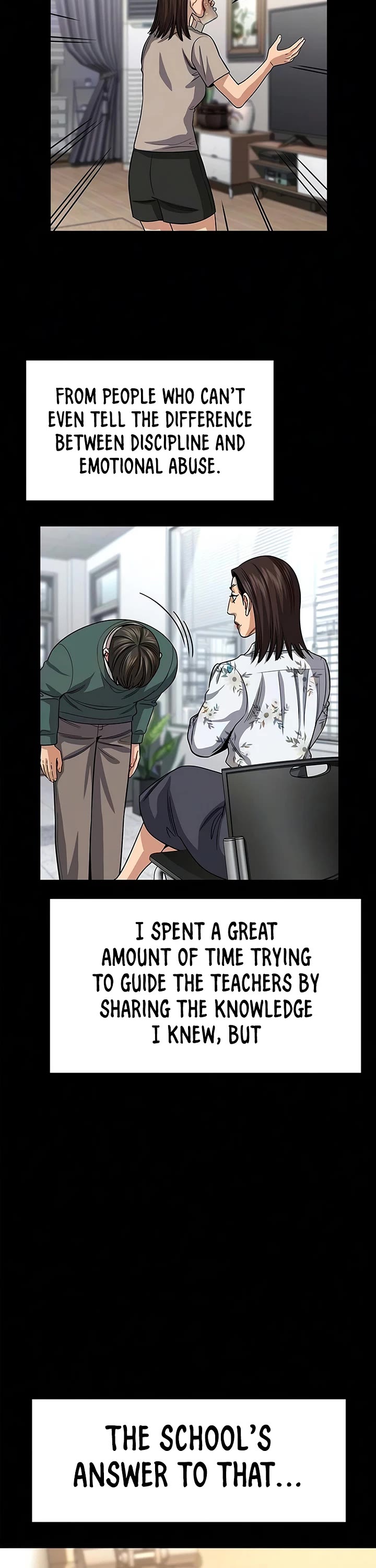 Get Schooled Chapter 245 page 15 - Chapter 245