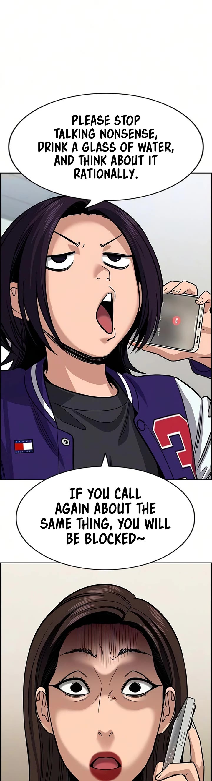 Get Schooled Chapter 245 page 24 - Chapter 245