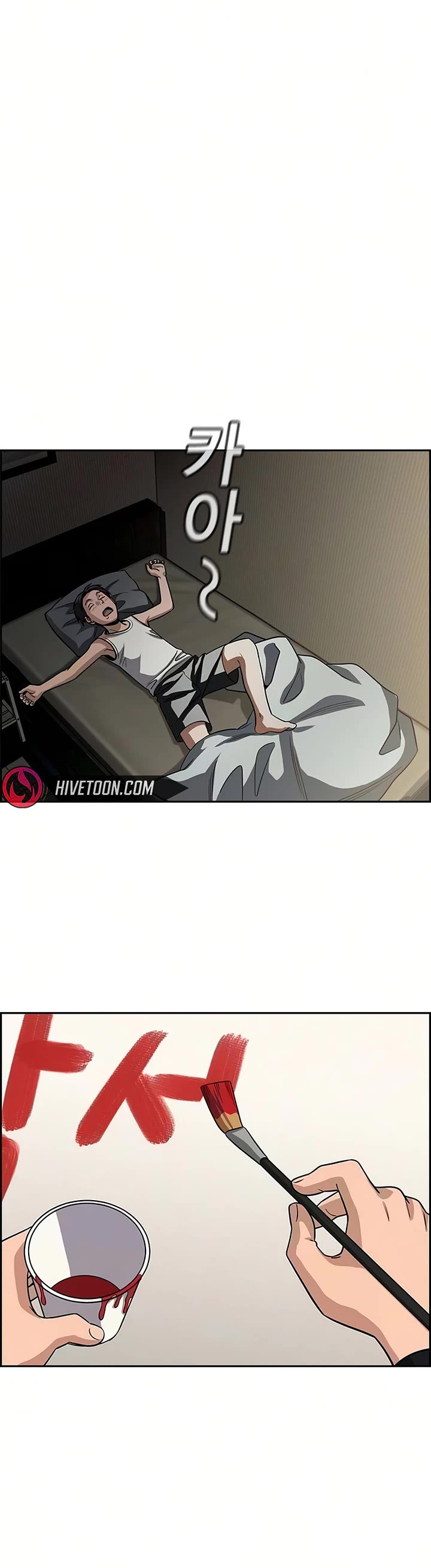 Get Schooled Chapter 245 page 36 - Chapter 245