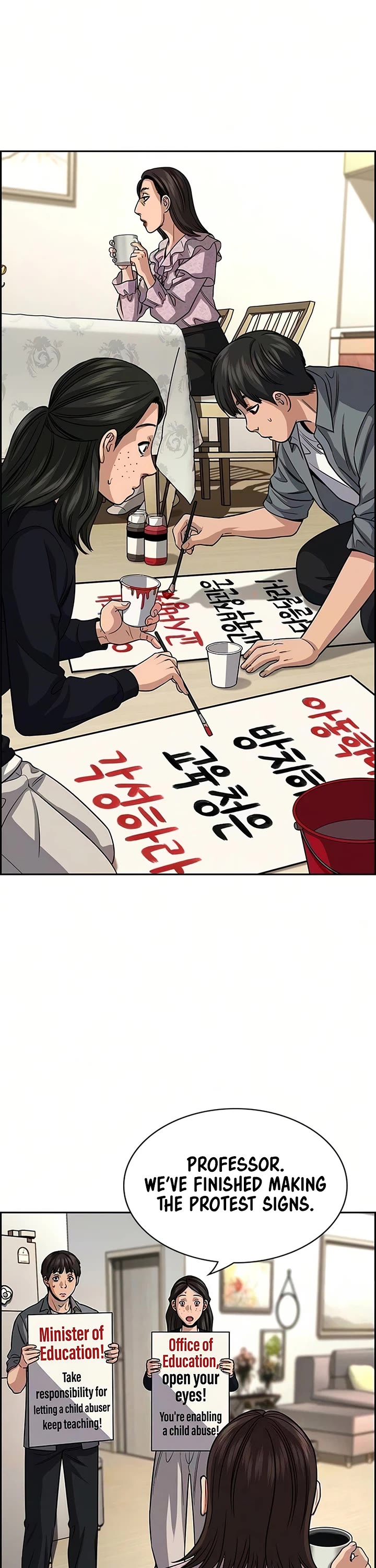 Get Schooled Chapter 245 page 37 - Chapter 245