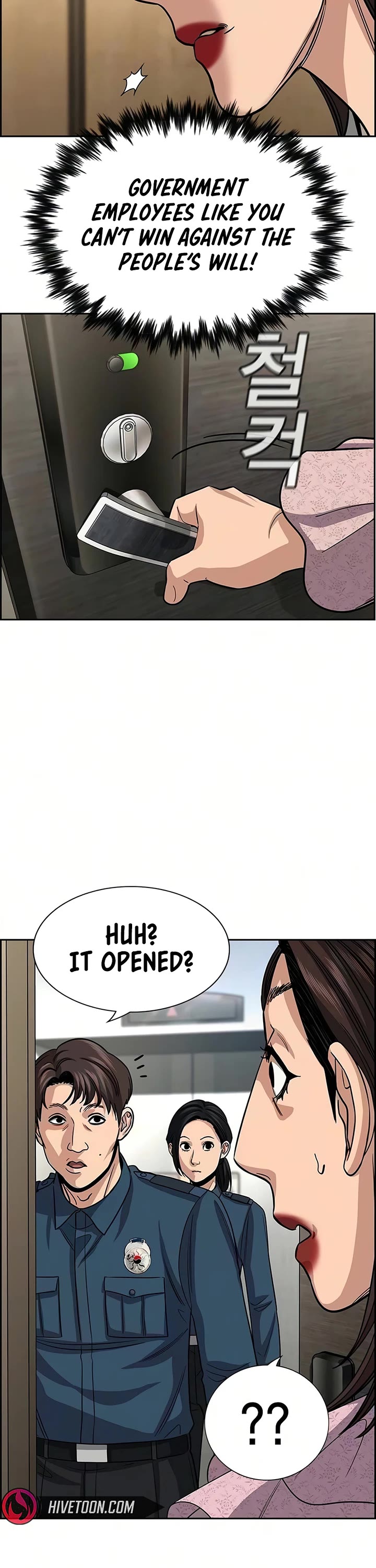 Get Schooled Chapter 245 page 40 - Chapter 245