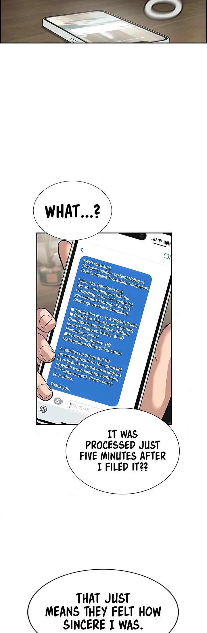 Get Schooled Chapter 246 page 18 - Chapter 246