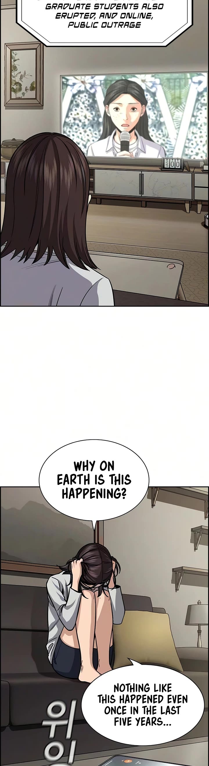 Get Schooled Chapter 246 page 31 - Chapter 246