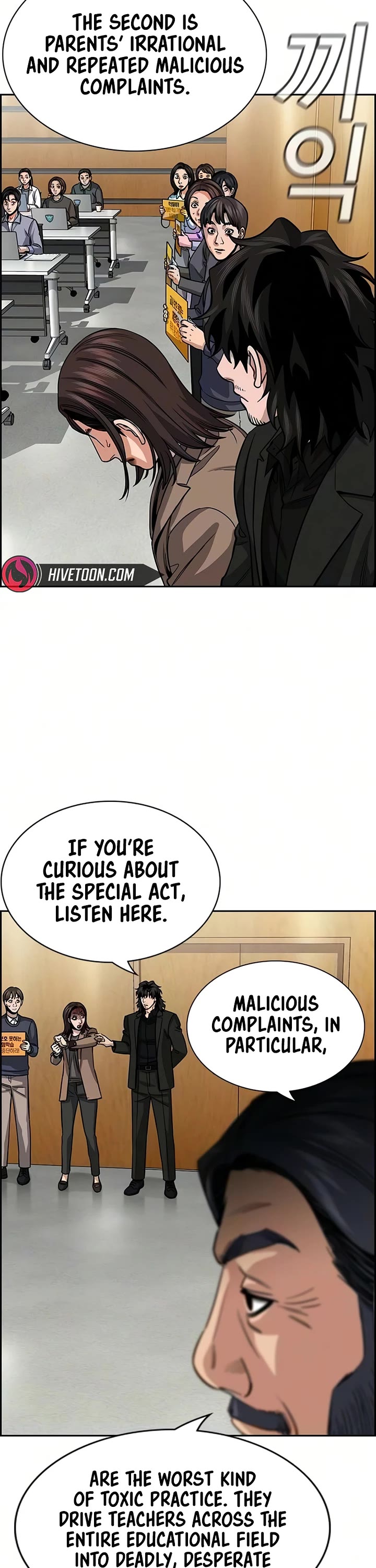 Get Schooled Chapter 246 page 46 - Chapter 246