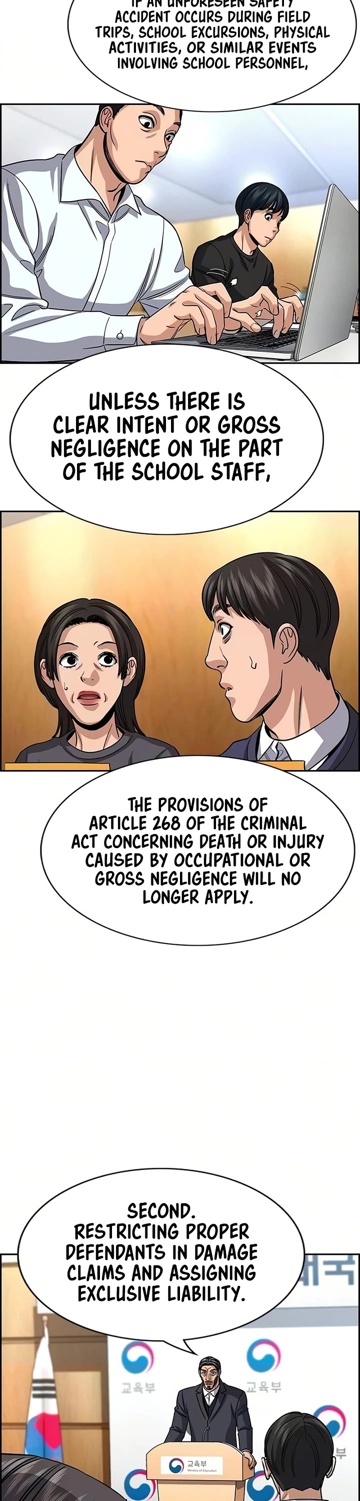 Get Schooled Chapter 247 page 10 - Chapter 247