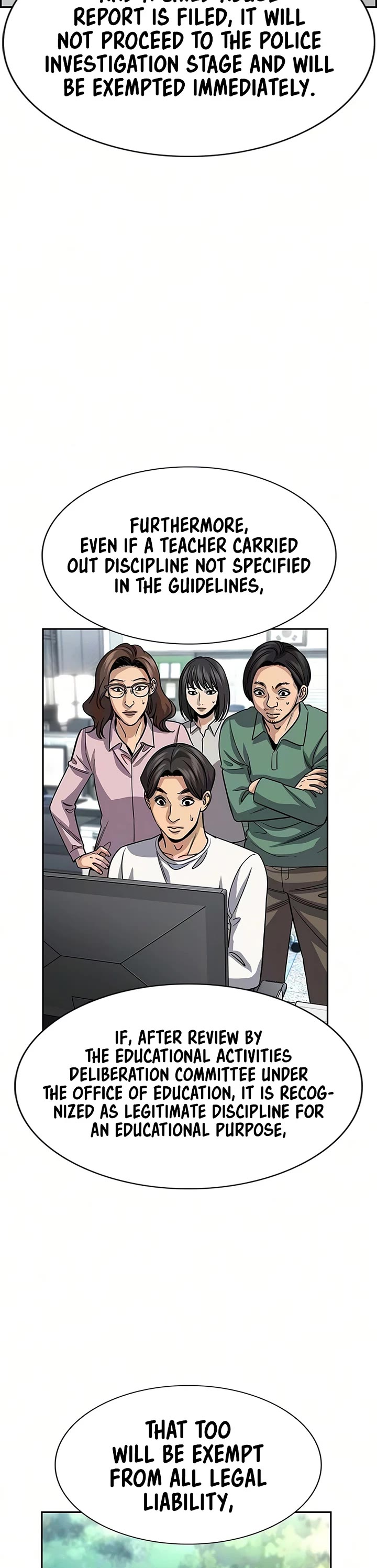 Get Schooled Chapter 247 page 18 - Chapter 247