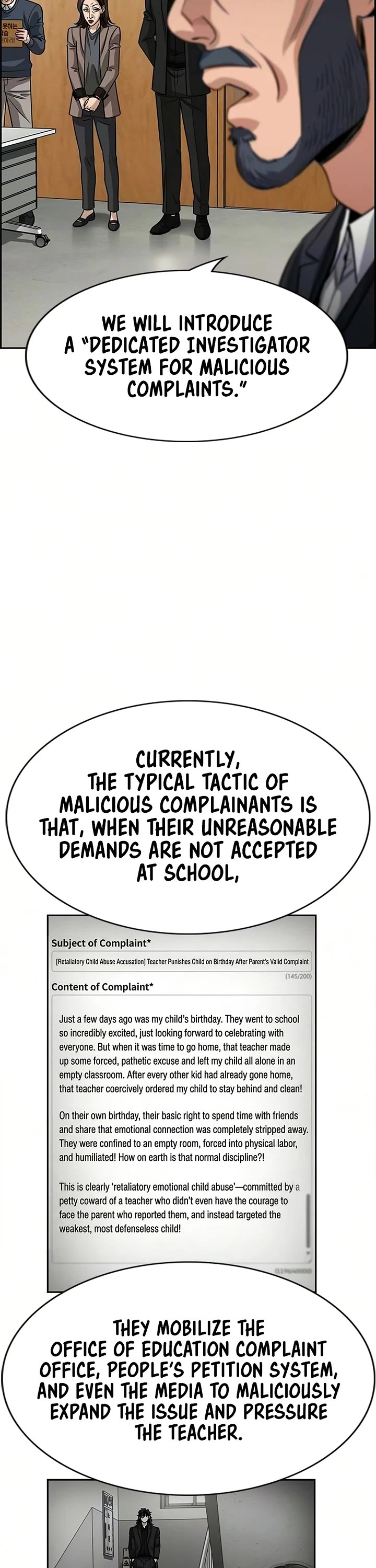 Get Schooled Chapter 247 page 23 - Chapter 247