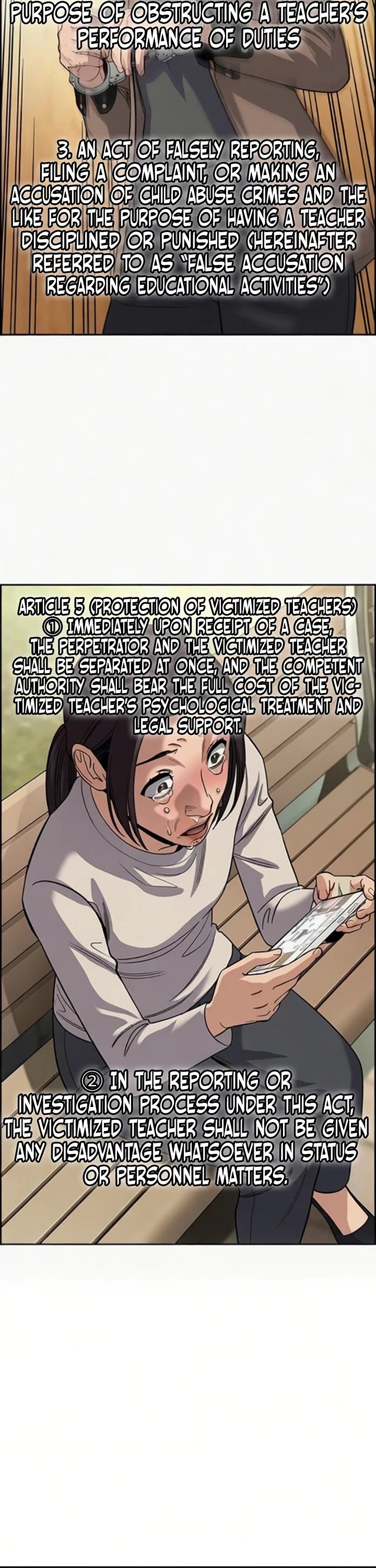 Get Schooled Chapter 247 page 28 - Chapter 247