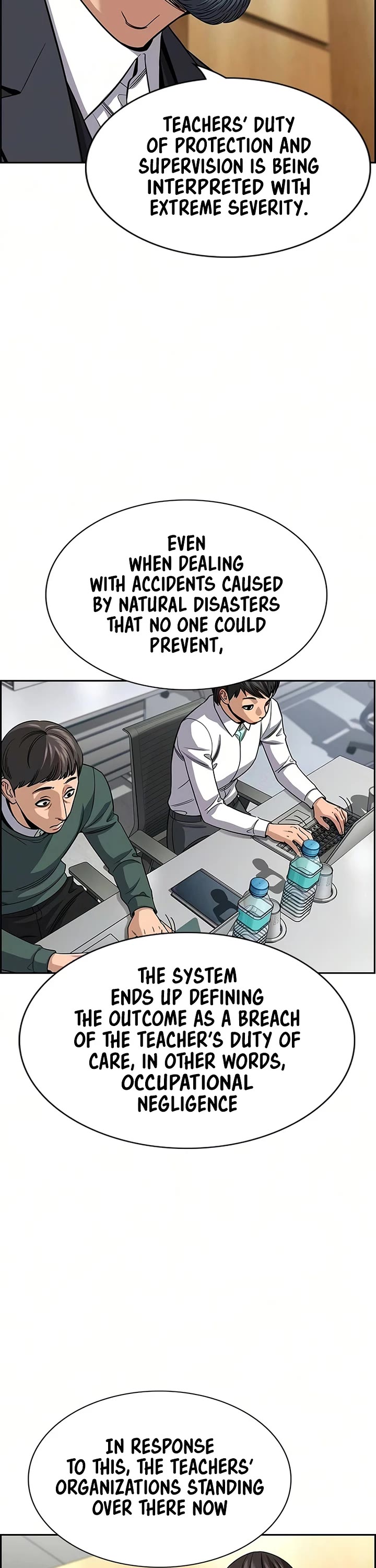 Get Schooled Chapter 247 page 3 - Chapter 247