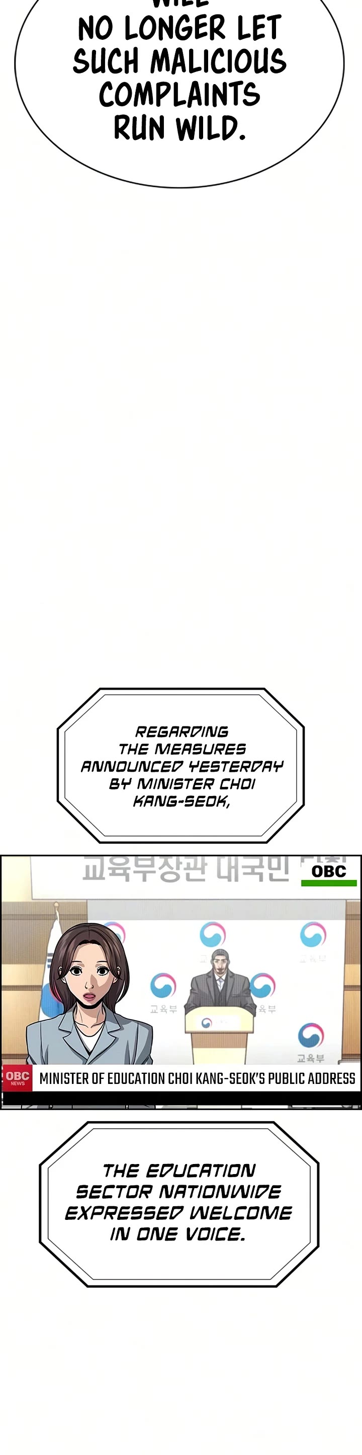 Get Schooled Chapter 247 page 37 - Chapter 247