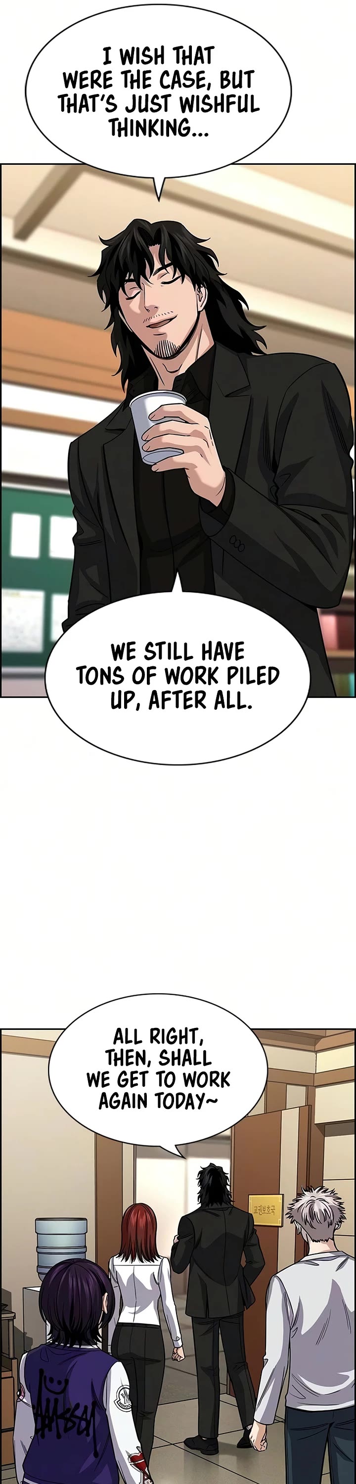 Get Schooled Chapter 247 page 44 - Chapter 247