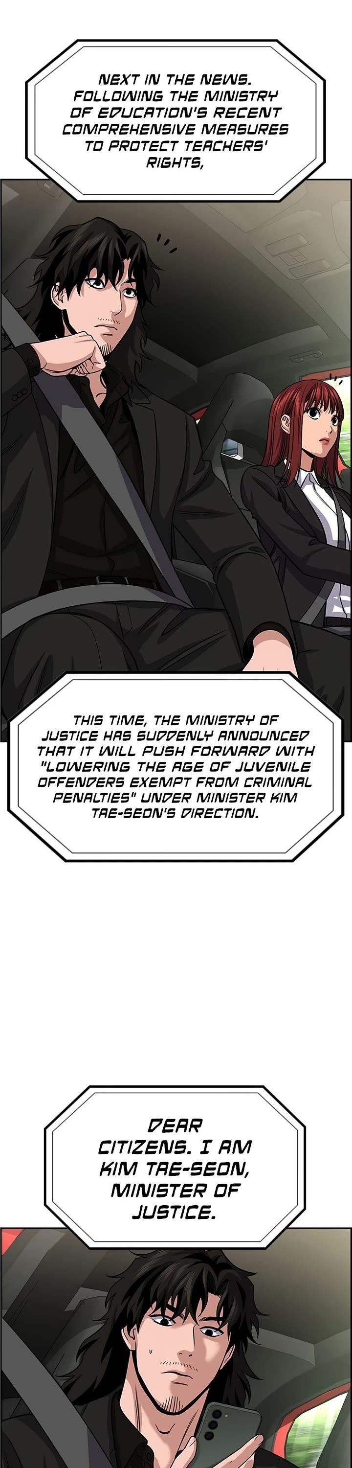 Get Schooled Chapter 248 page 2 - Chapter 248