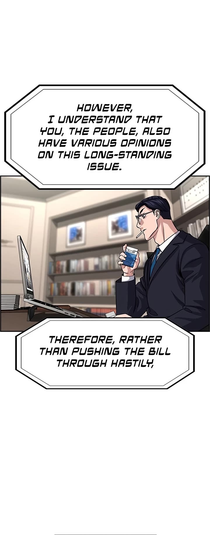 Get Schooled Chapter 248 page 6 - Chapter 248