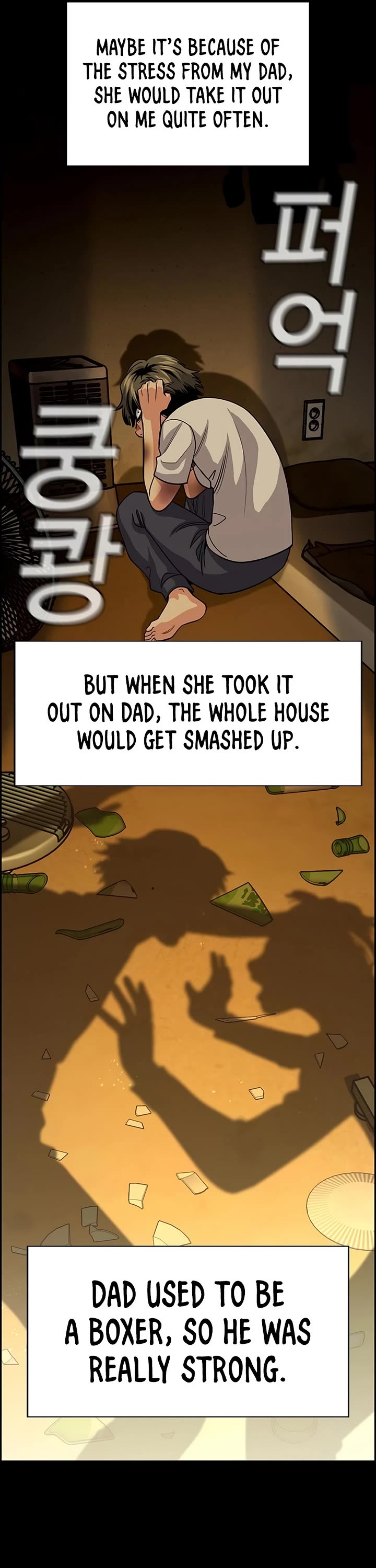 Get Schooled Chapter 249 page 14 - Chapter 249