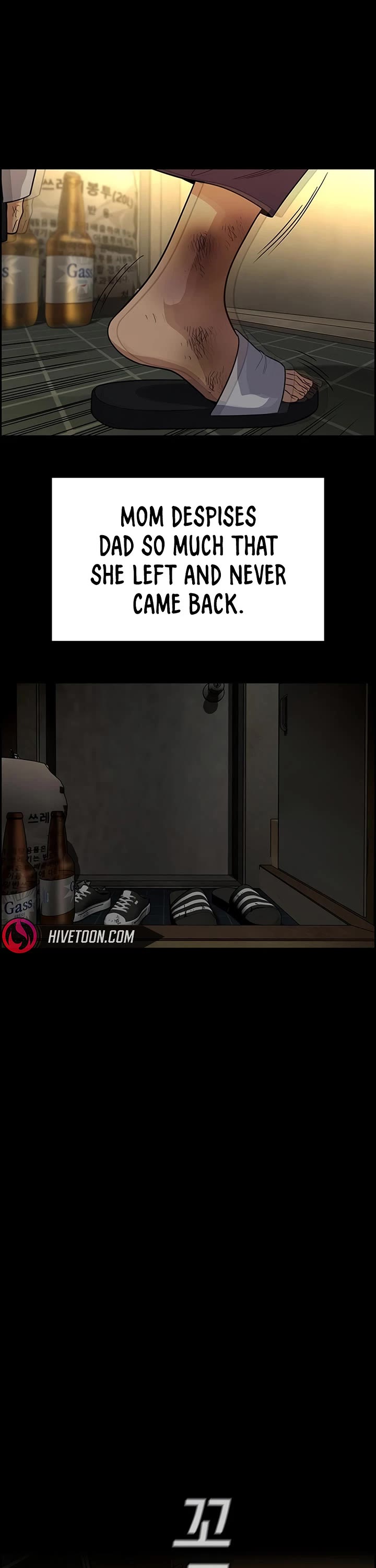 Get Schooled Chapter 249 page 15 - Chapter 249