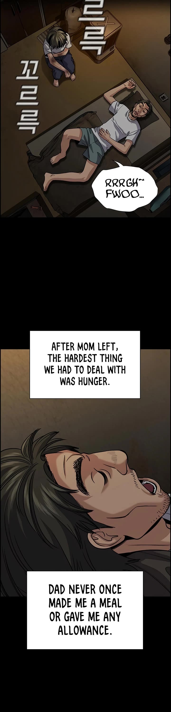 Get Schooled Chapter 249 page 16 - Chapter 249
