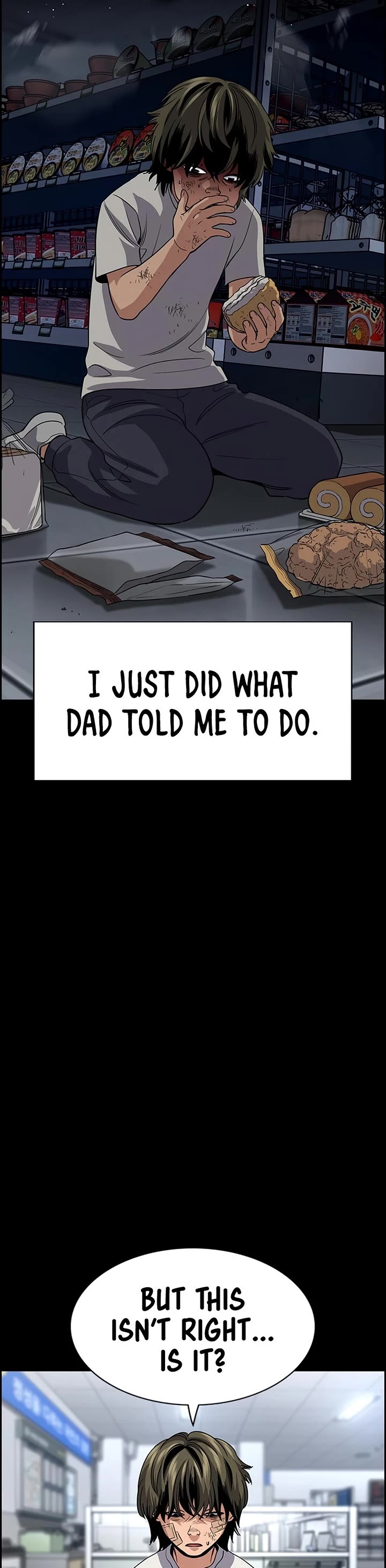 Get Schooled Chapter 249 page 24 - Chapter 249
