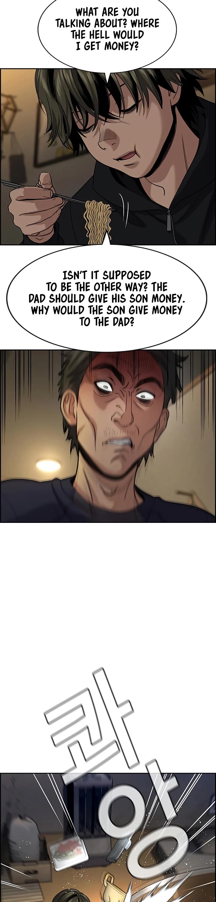 Get Schooled Chapter 249 page 41 - Chapter 249