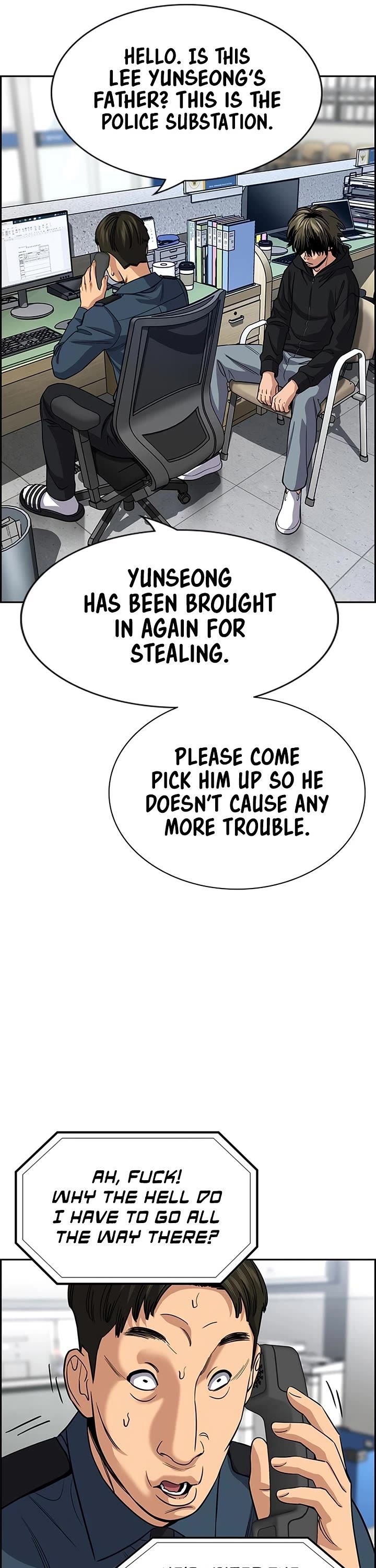 Get Schooled Chapter 249 page 8 - Chapter 249