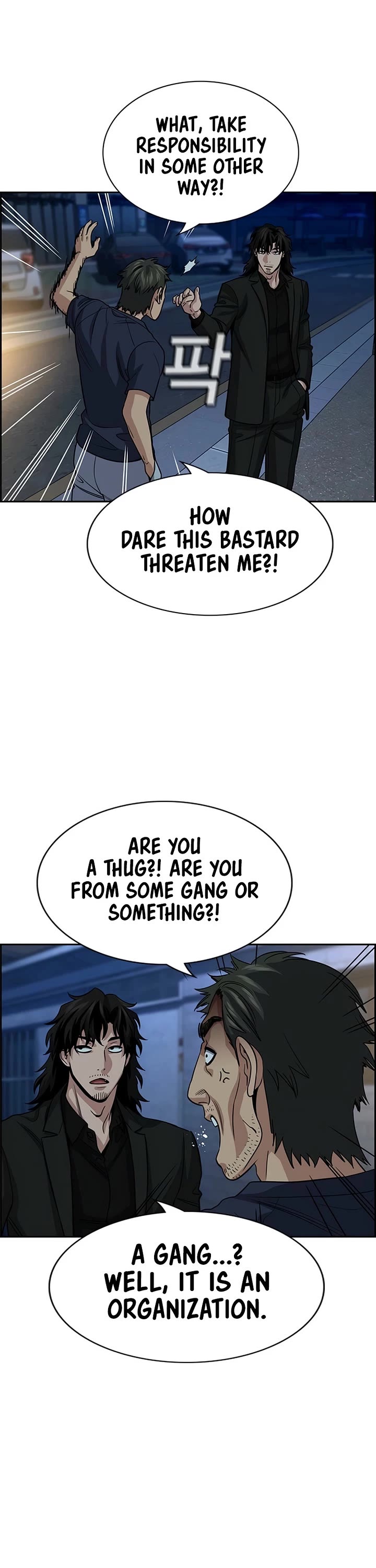 Get Schooled Chapter 250 page 10 - Chapter 250