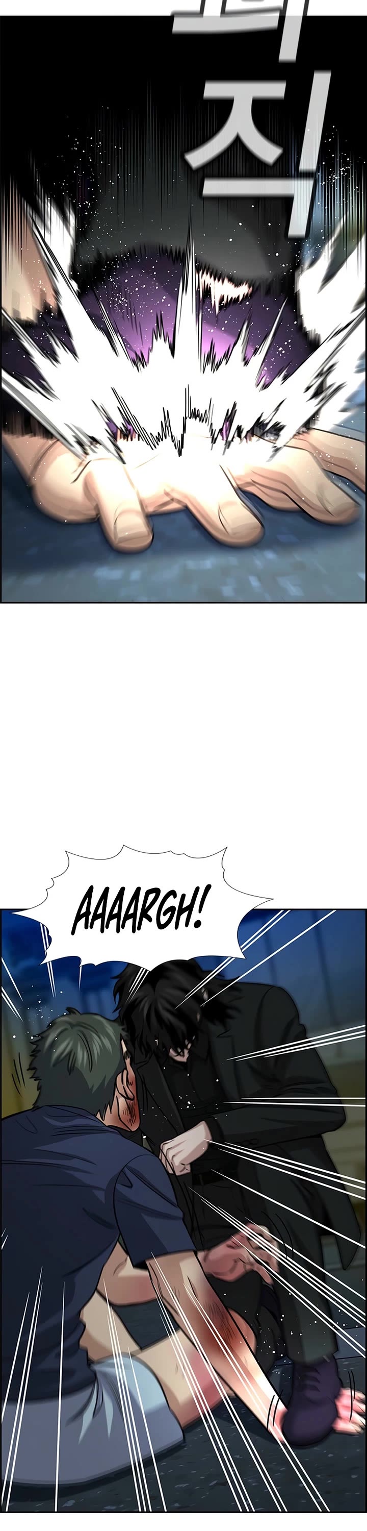 Get Schooled Chapter 250 page 31 - Chapter 250