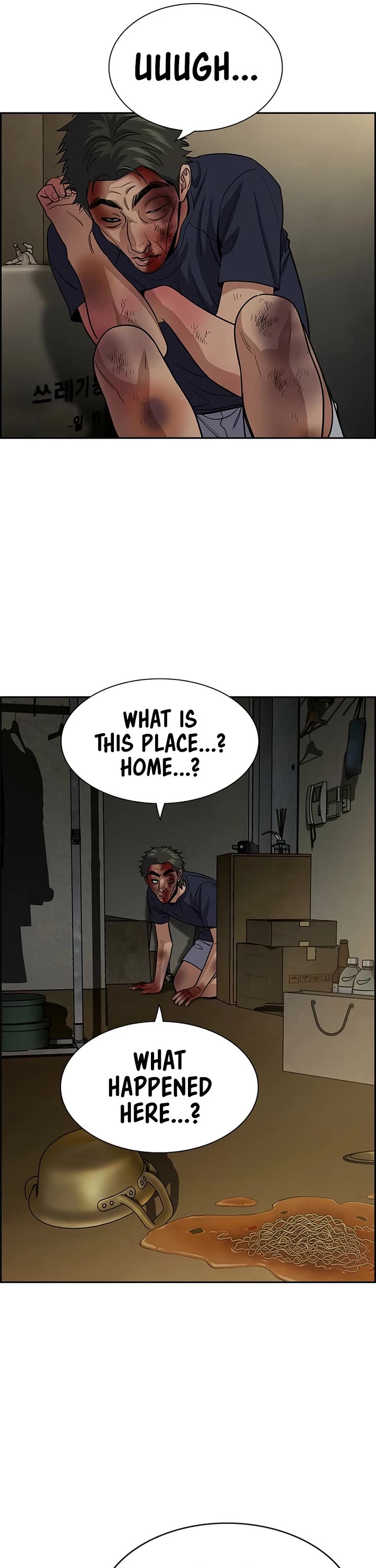 Get Schooled Chapter 250 page 38 - Chapter 250