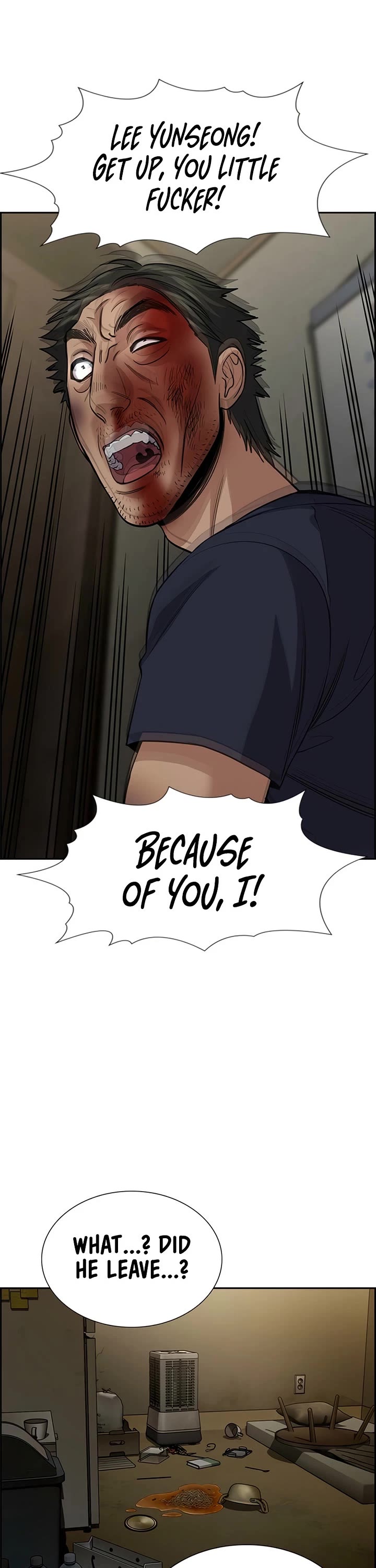 Get Schooled Chapter 250 page 40 - Chapter 250