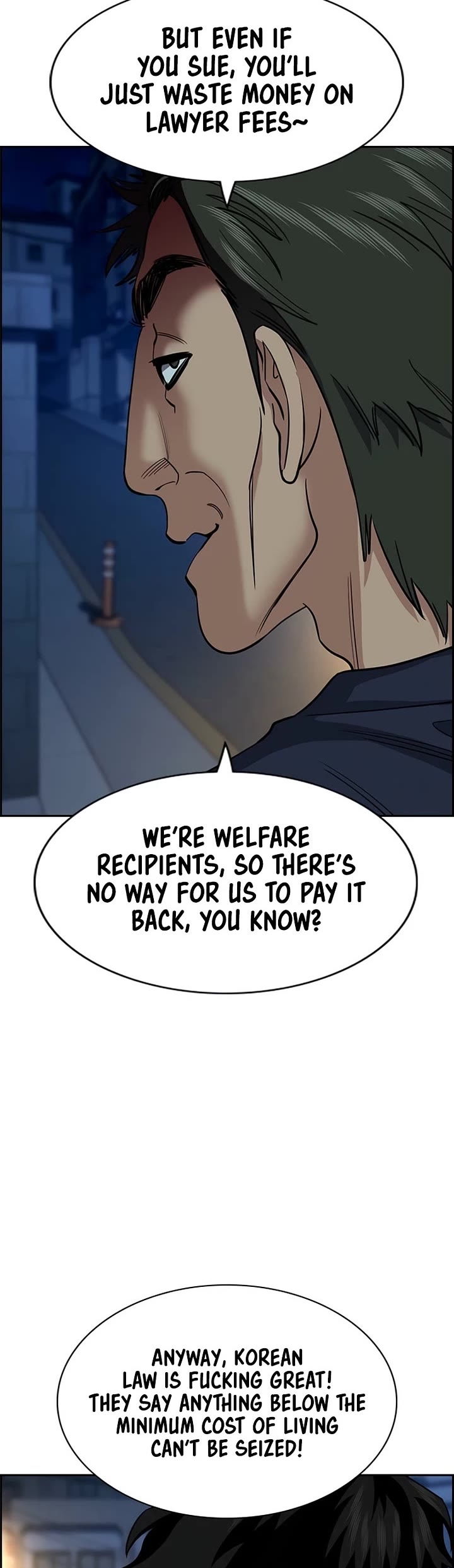 Get Schooled Chapter 250 page 6 - Chapter 250