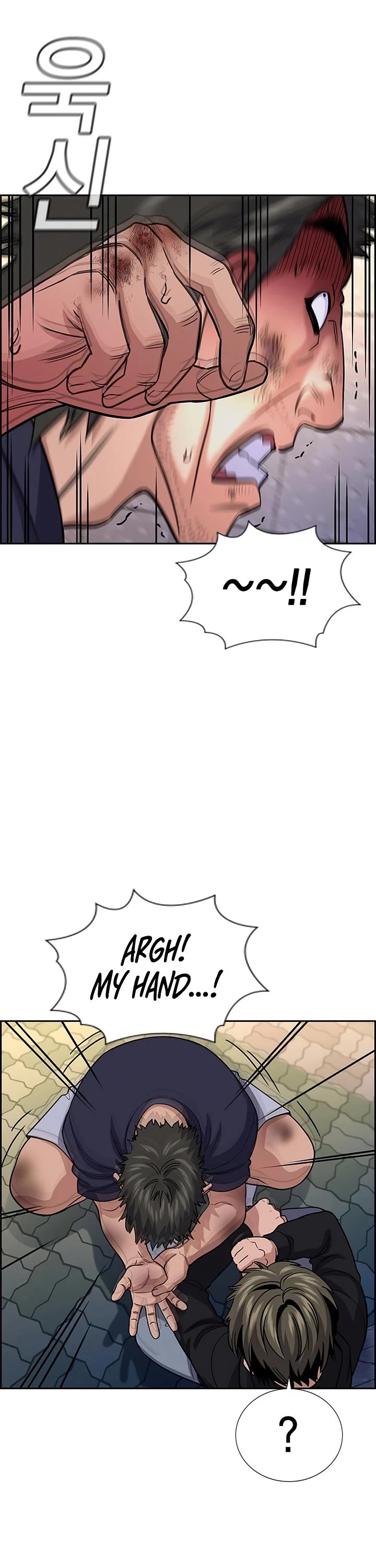 Get Schooled Chapter 251 page 15 - Chapter 251