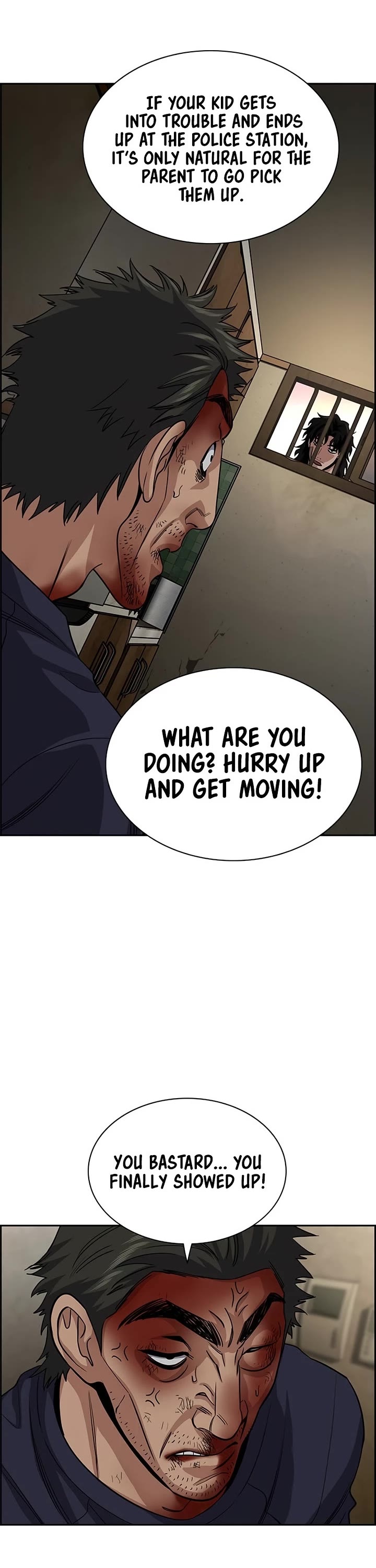Get Schooled Chapter 251 page 2 - Chapter 251