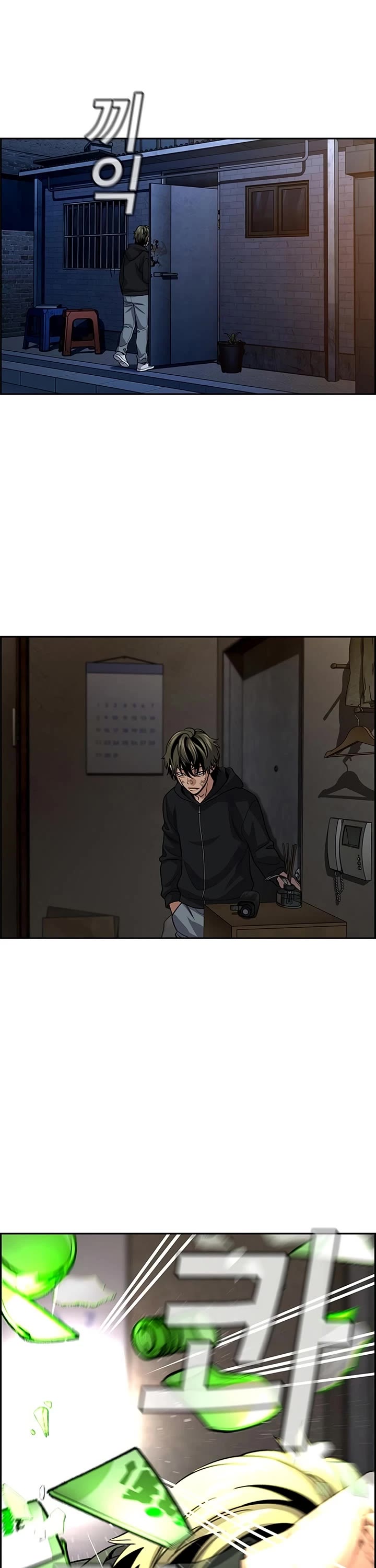 Get Schooled Chapter 251 page 28 - Chapter 251