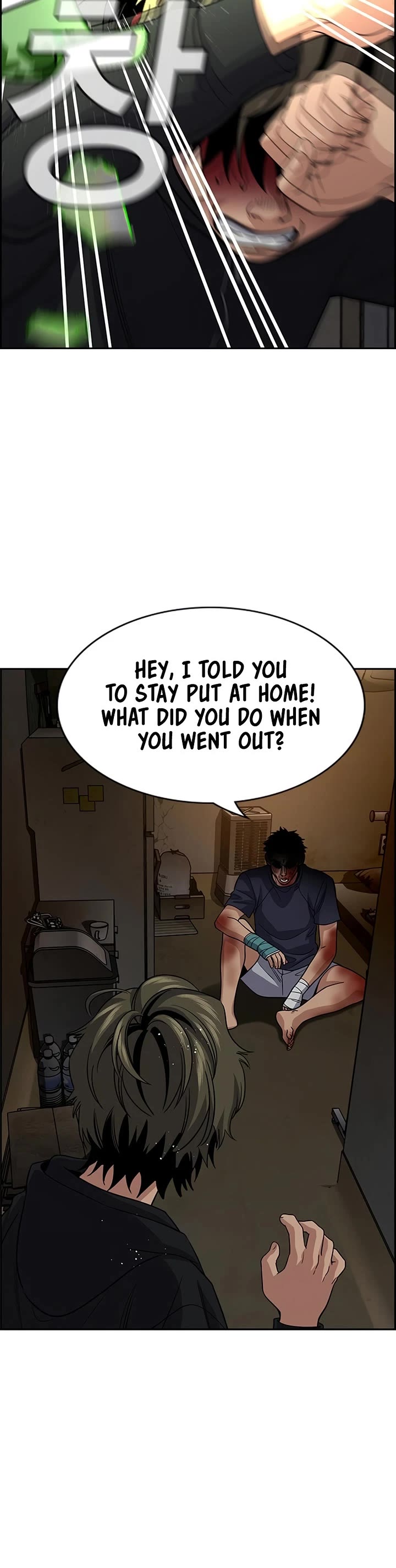 Get Schooled Chapter 251 page 29 - Chapter 251