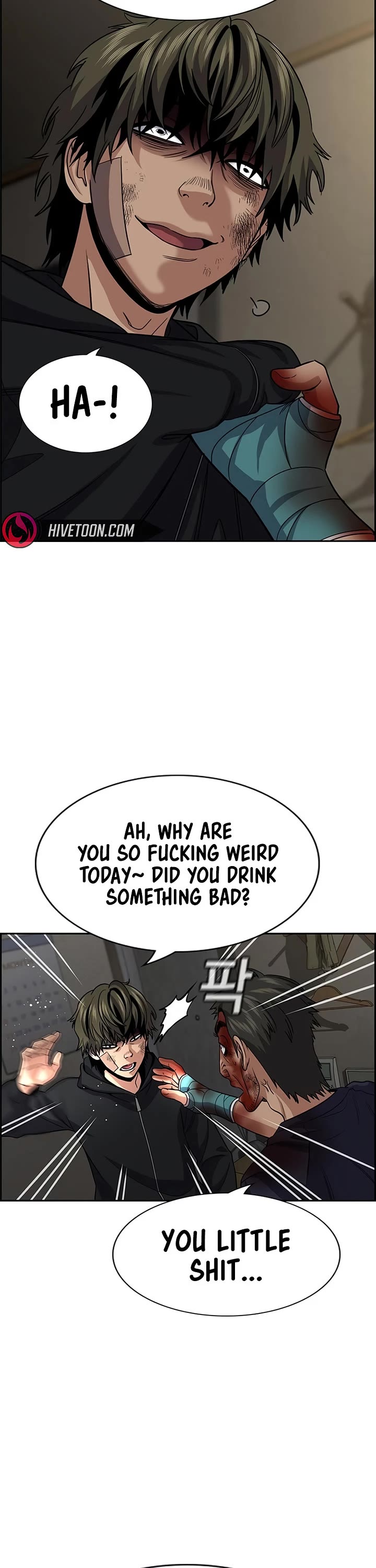 Get Schooled Chapter 251 page 33 - Chapter 251
