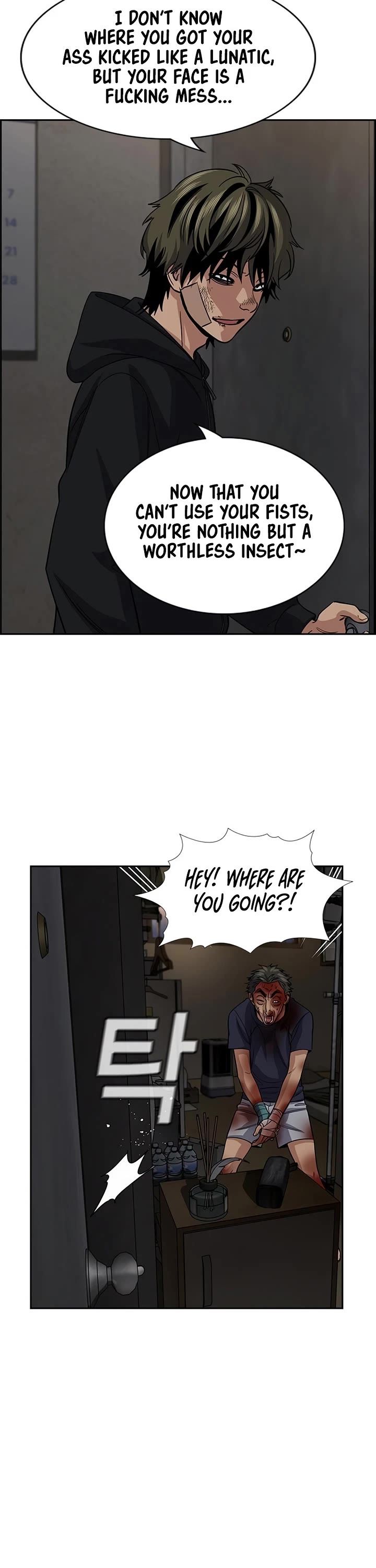 Get Schooled Chapter 251 page 38 - Chapter 251