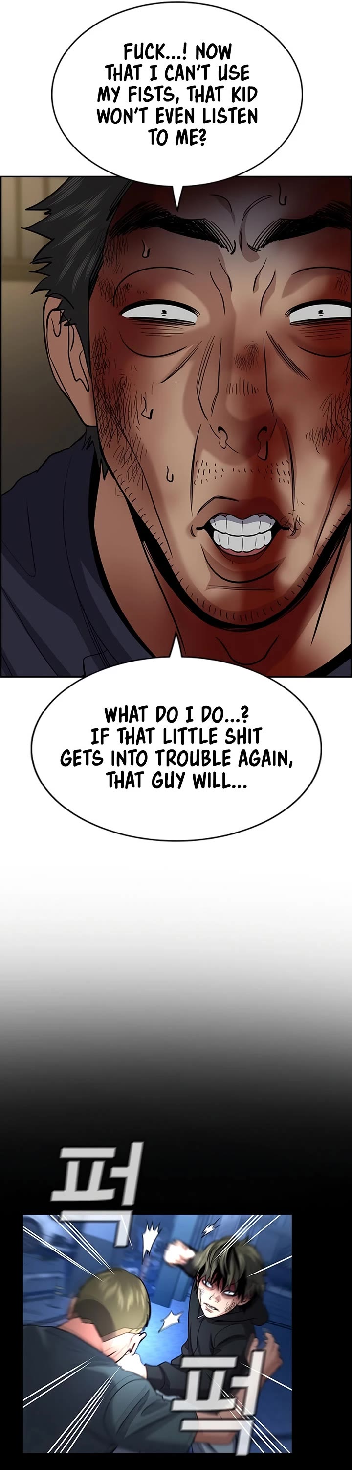 Get Schooled Chapter 251 page 39 - Chapter 251