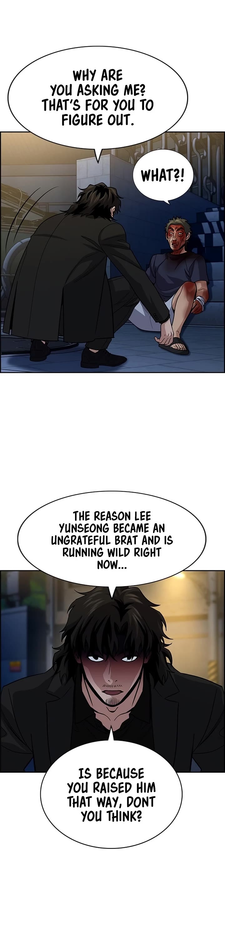Get Schooled Chapter 251 page 46 - Chapter 251