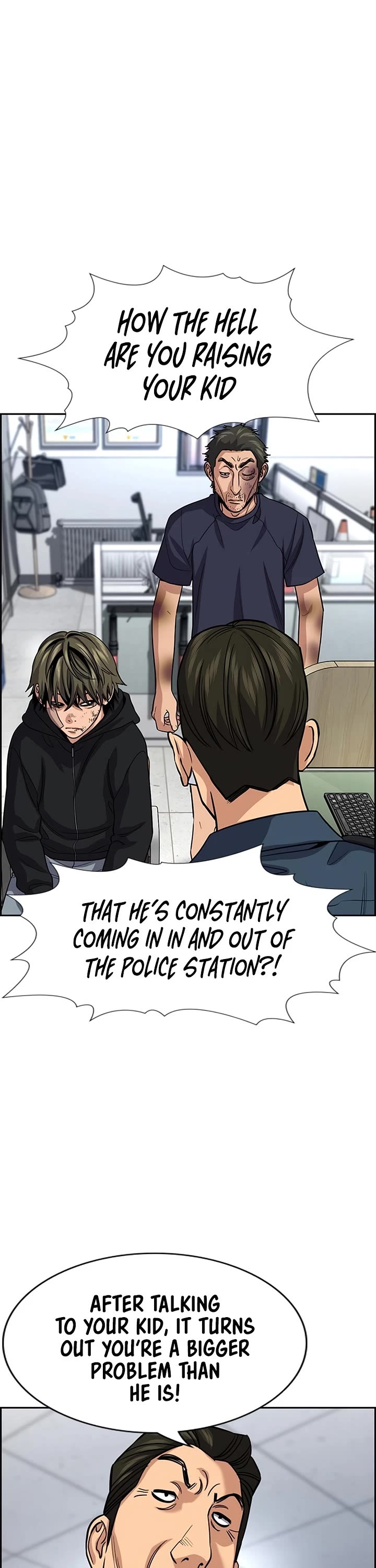 Get Schooled Chapter 251 page 7 - Chapter 251