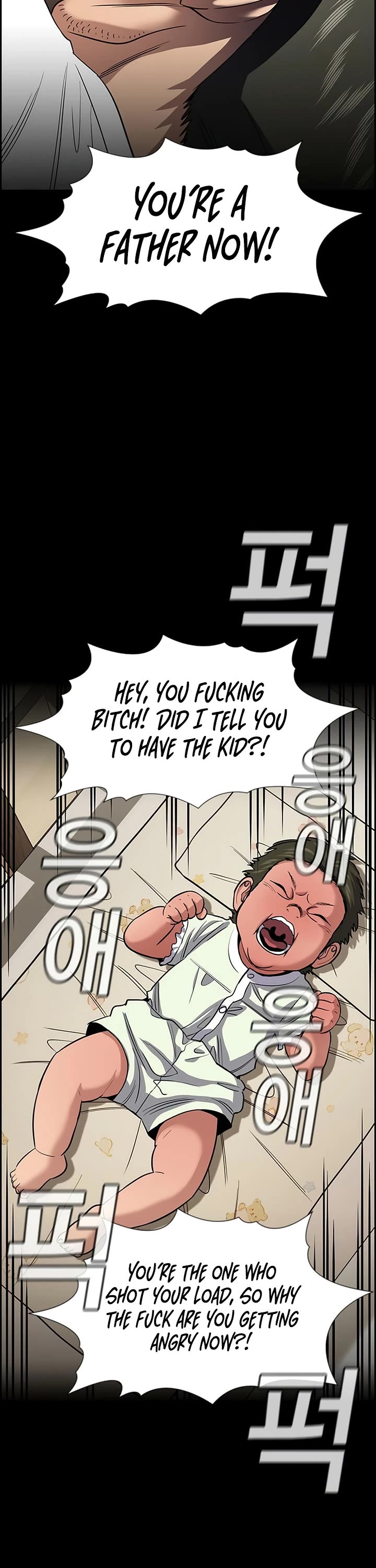 Get Schooled Chapter 252 page 10 - Chapter 252