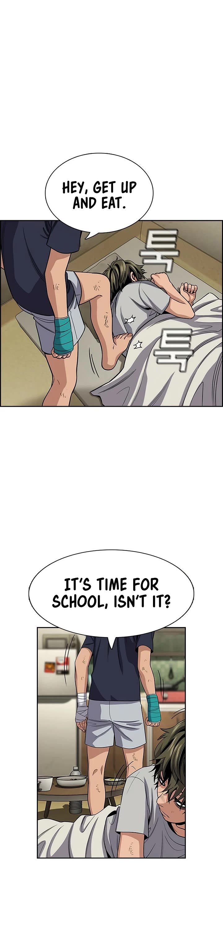 Get Schooled Chapter 252 page 13 - Chapter 252