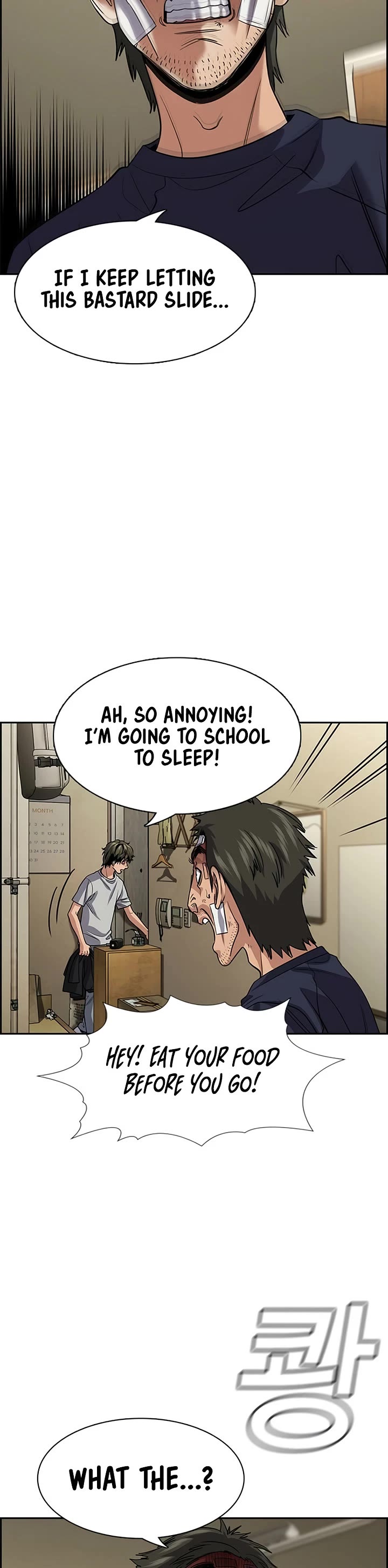 Get Schooled Chapter 252 page 18 - Chapter 252