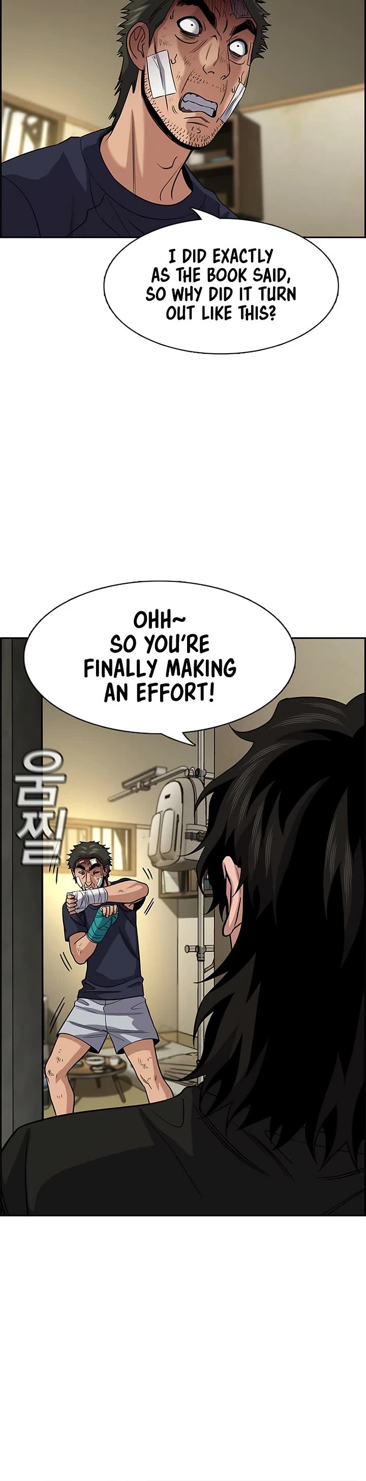Get Schooled Chapter 252 page 19 - Chapter 252