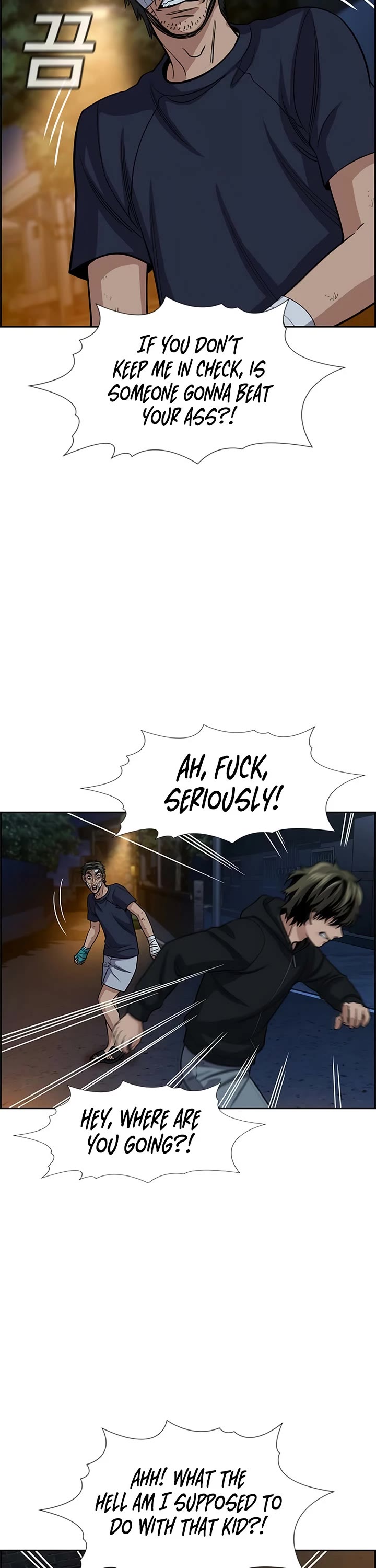 Get Schooled Chapter 252 page 34 - Chapter 252