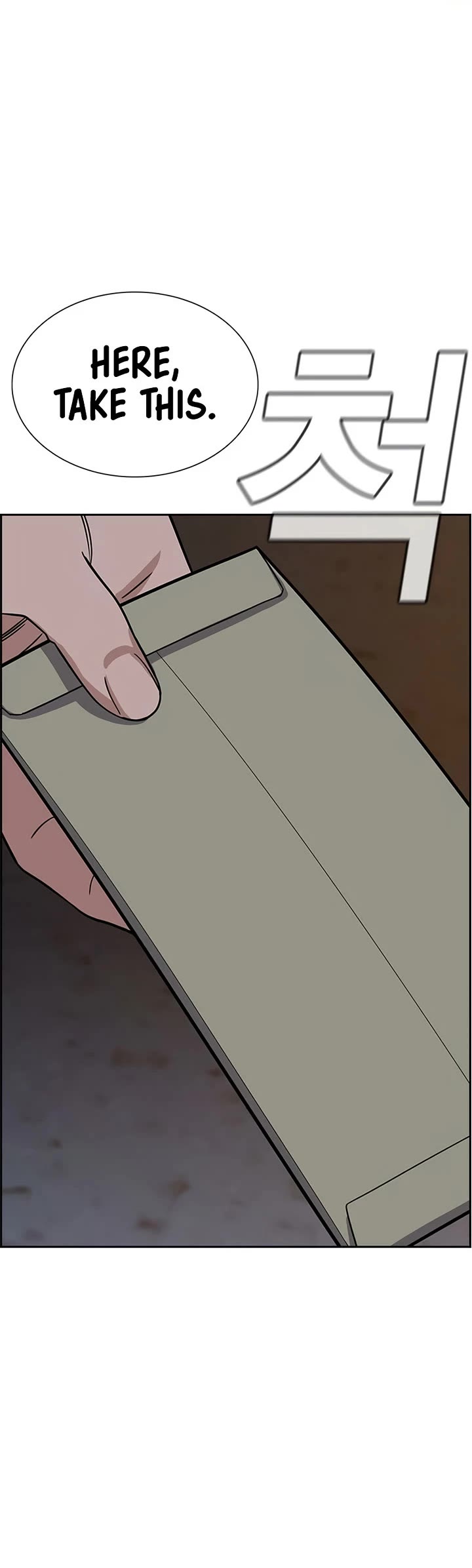Get Schooled Chapter 252 page 37 - Chapter 252