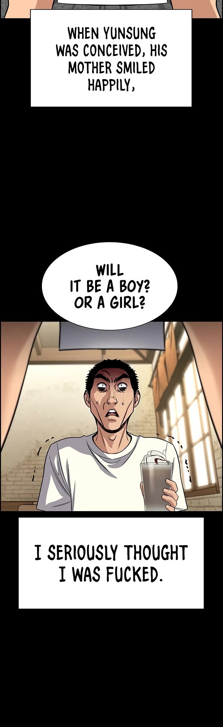 Get Schooled Chapter 252 page 6 - Chapter 252
