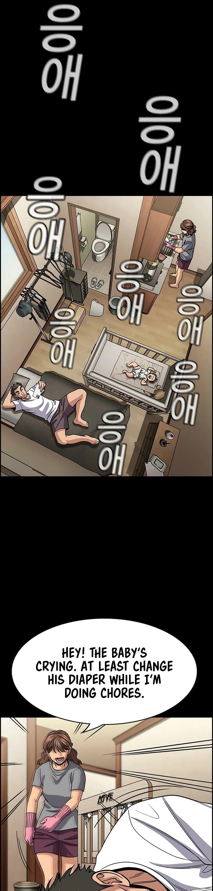 Get Schooled Chapter 252 page 8 - Chapter 252