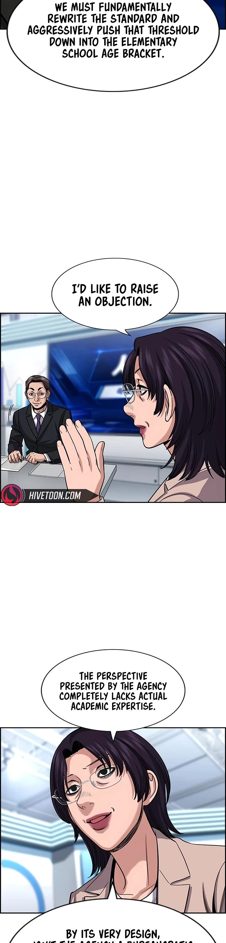 Get Schooled Chapter 253 page 14 - Chapter 253
